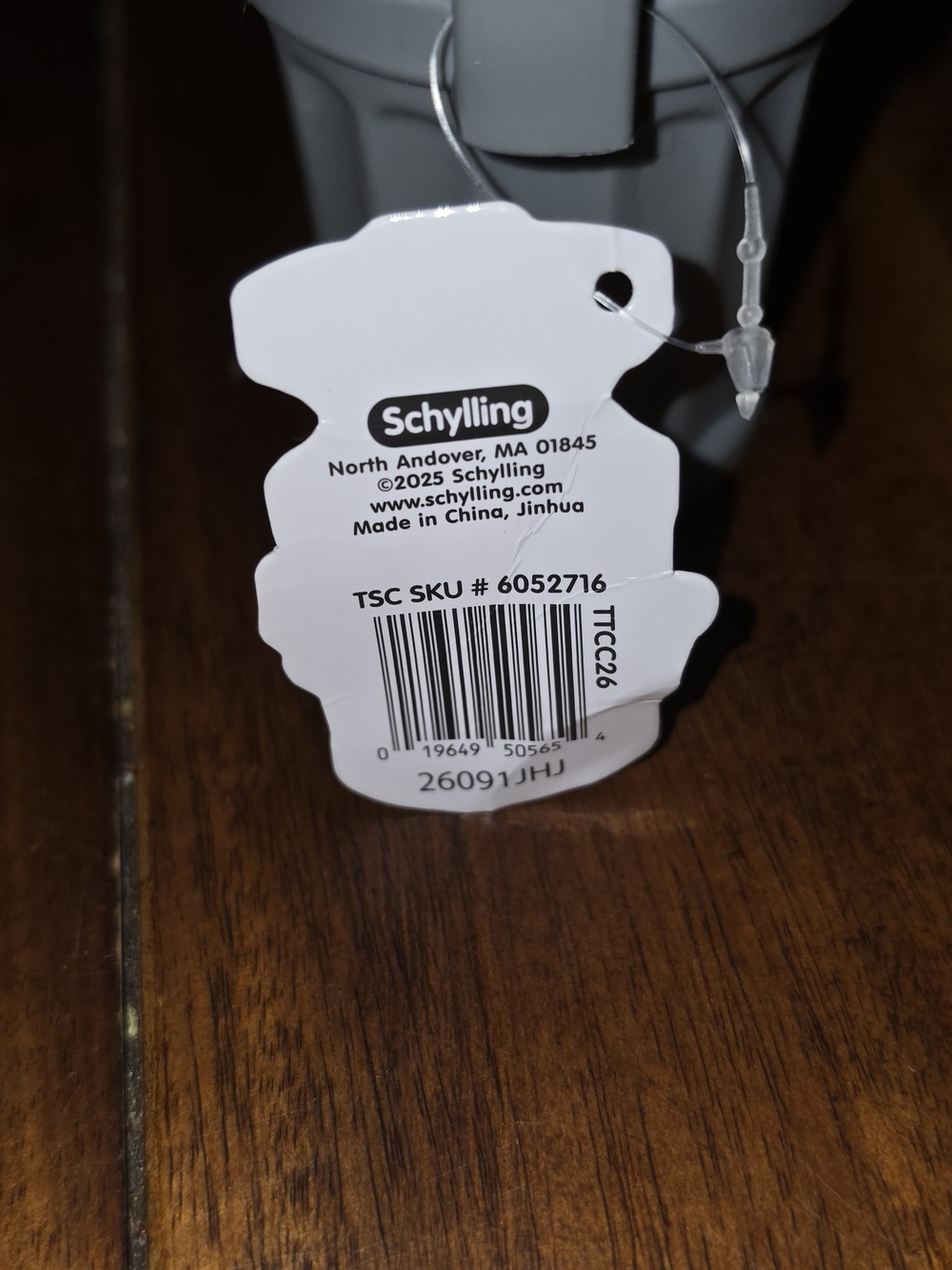 Schylling Trashcan Critters Squeeze Toy